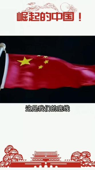 历史上年龄最小的皇后是谁游戏画面