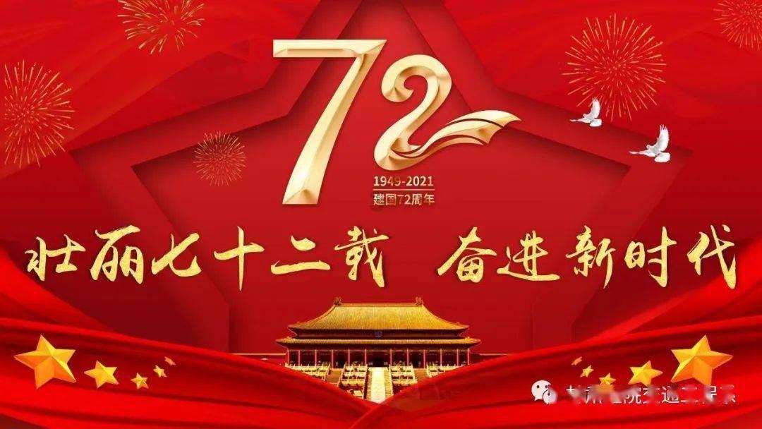 逗小猴开心系列190