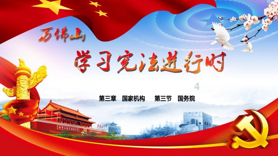 大唐无双