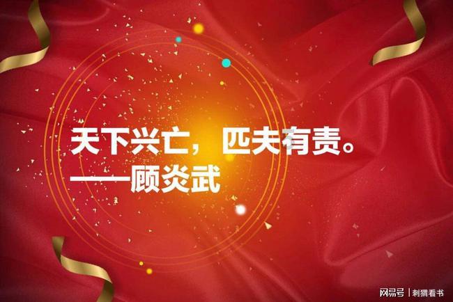 果果大作战