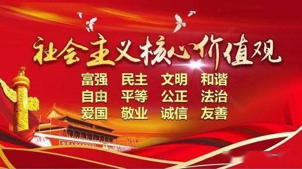 别致OL