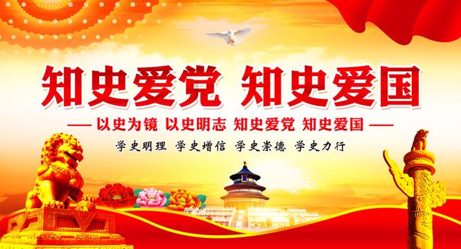 豆娃足球冒险