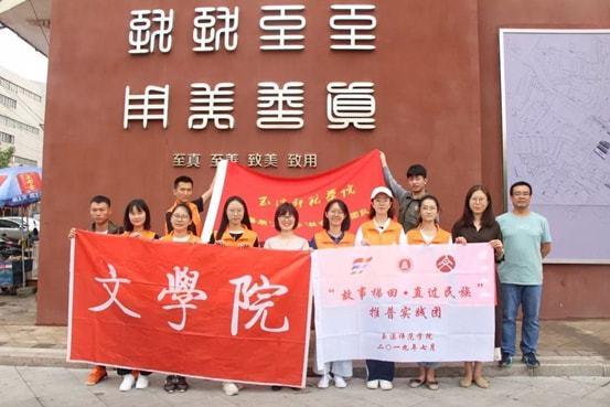 参加北约任务的首批西班牙军人抵达斯洛伐克